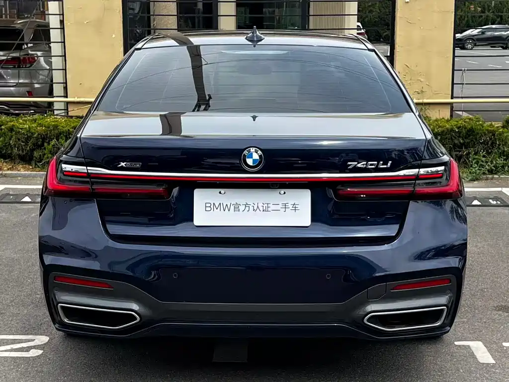 BMW 7 Series 2021