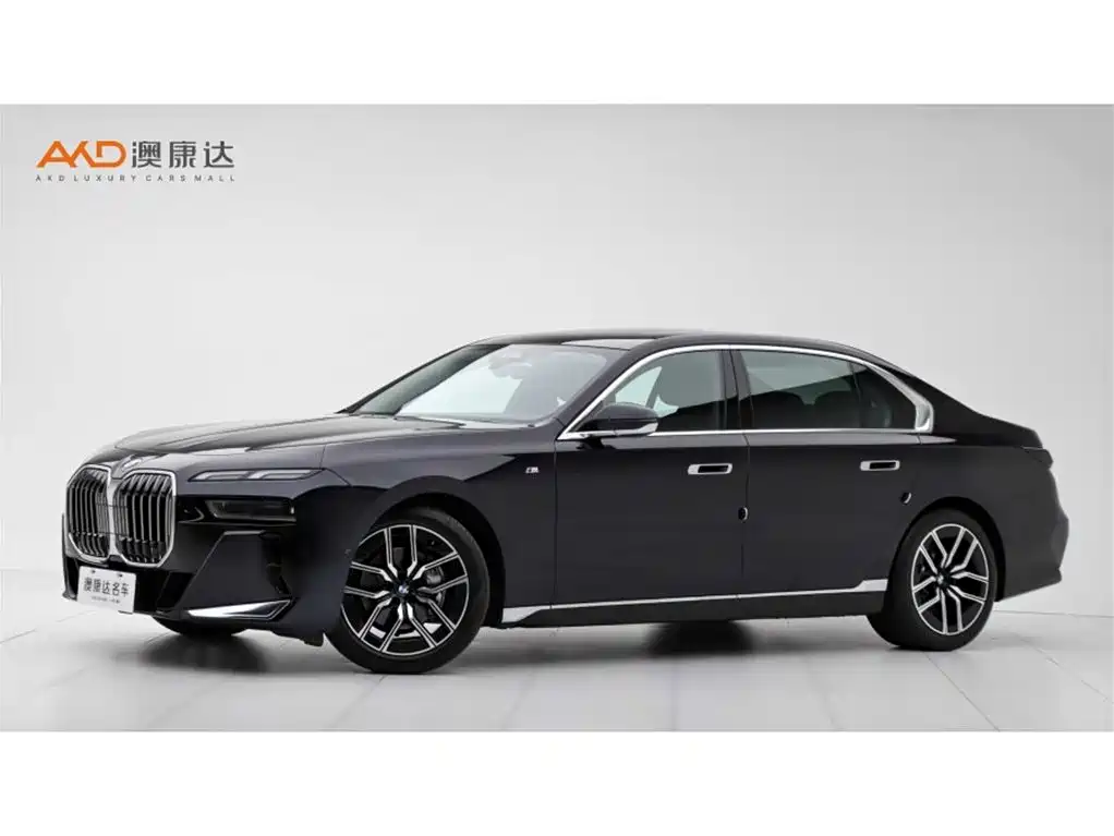 BMW 7 Series 2023