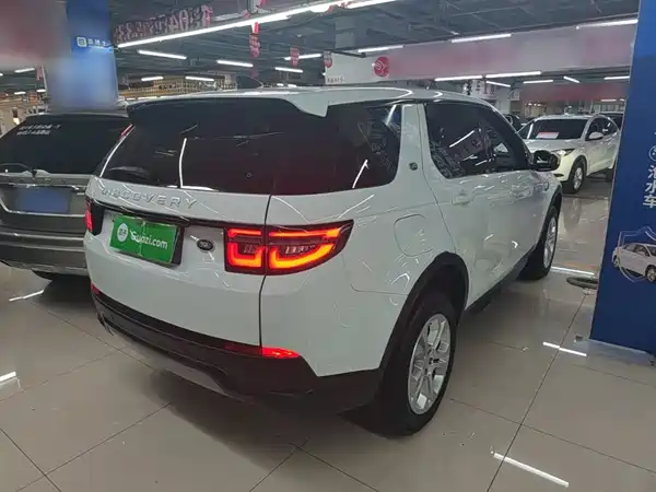 Land Rover Discovery Sport 2021