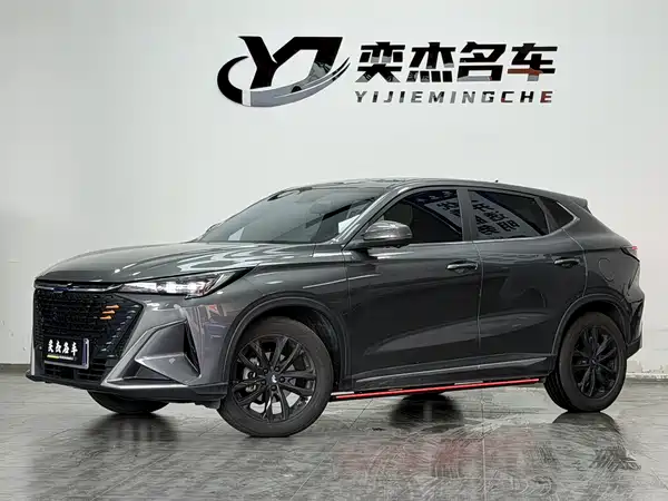 Changan Auchan X5 PLUS 2023