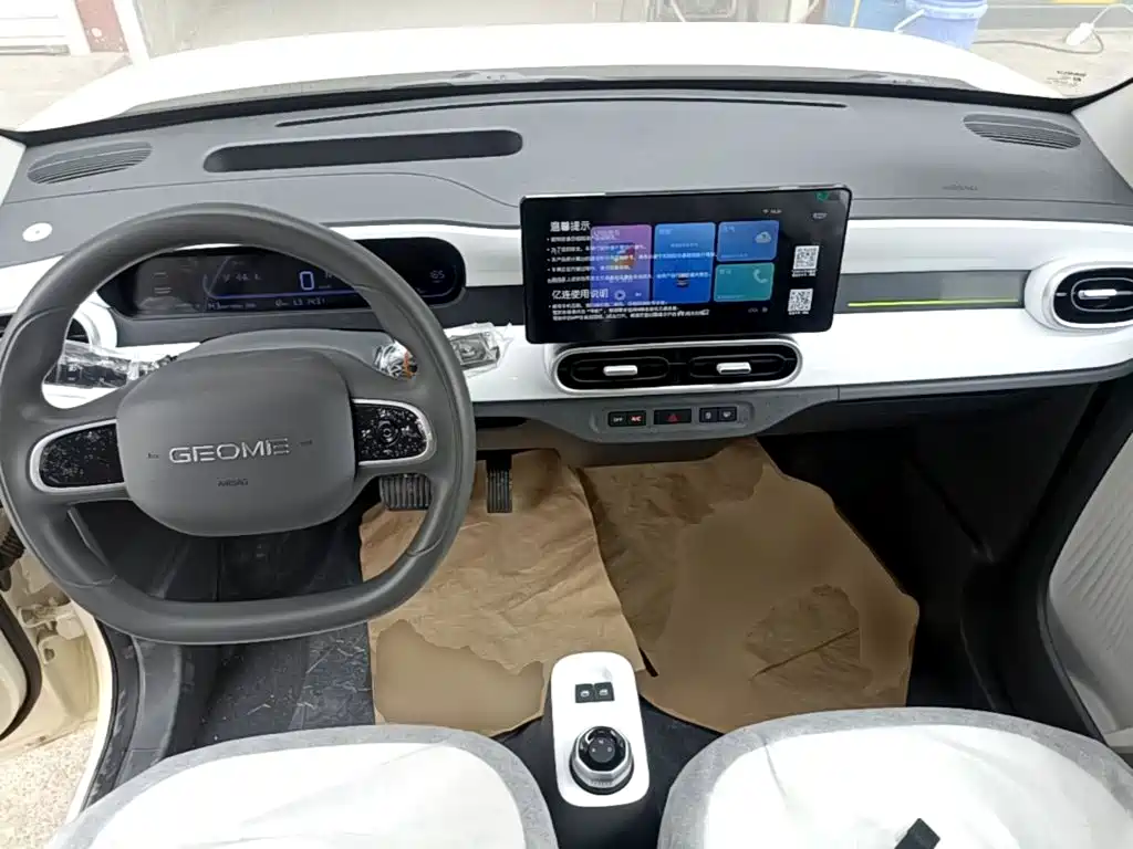 Geely Galaxy Panda 2026 — фото 10