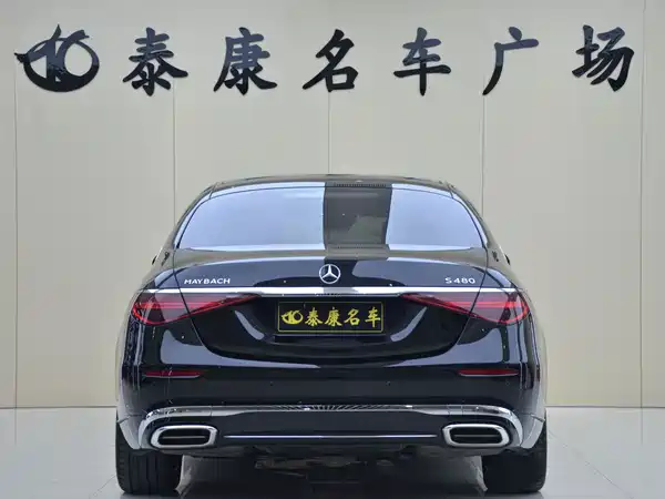 Mercedes-Benz Maybach S-Class 2025