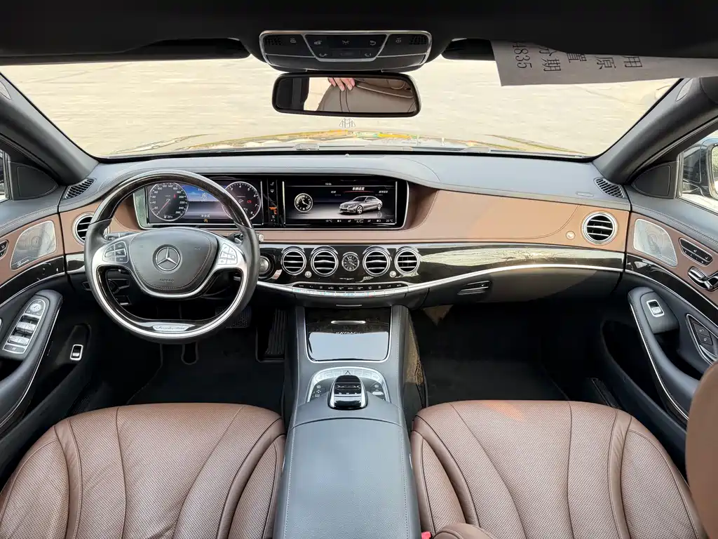 Mercedes-Benz S-Class 2015 — фото 10