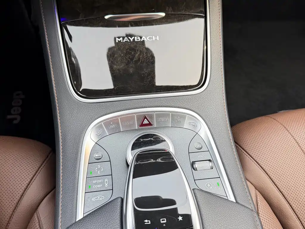 Mercedes-Benz S-Class 2015 — фото 20