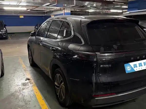 Geely Galaxy Starship 7 2026