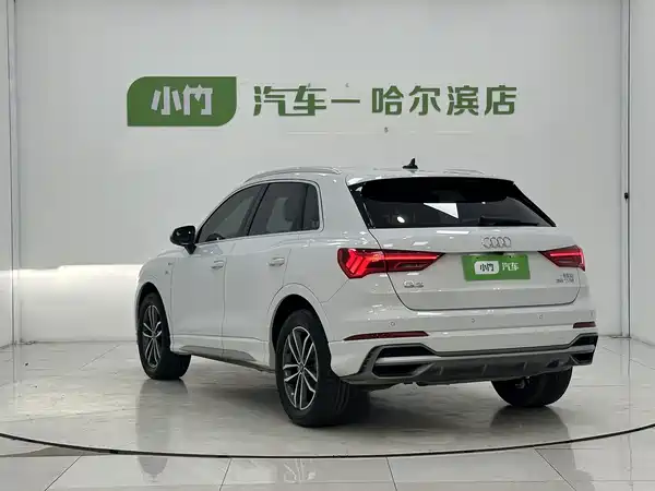 Audi Q3 2022