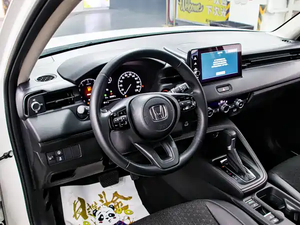 Honda XR-V 2023