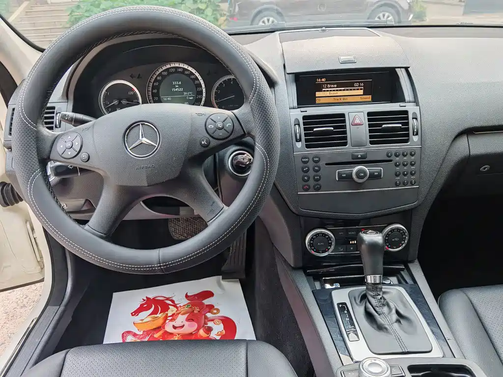 Mercedes-Benz C-Class 2011 — фото 11