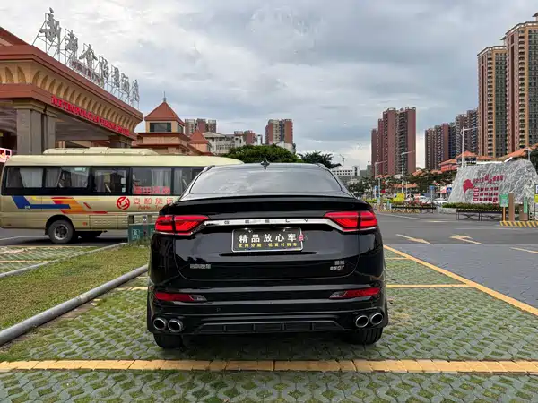 Geely Xingyue 2019