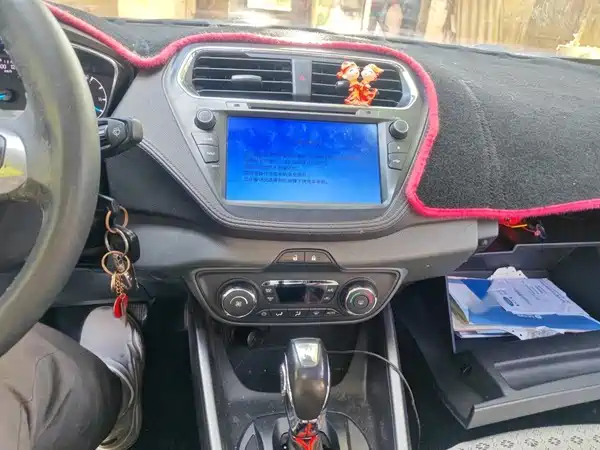 Ford Escort 2018