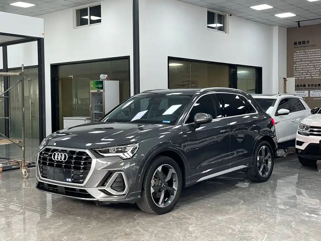 Audi Q3 2023
