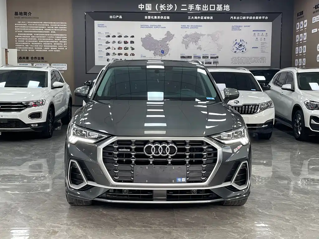 Audi Q3 2023