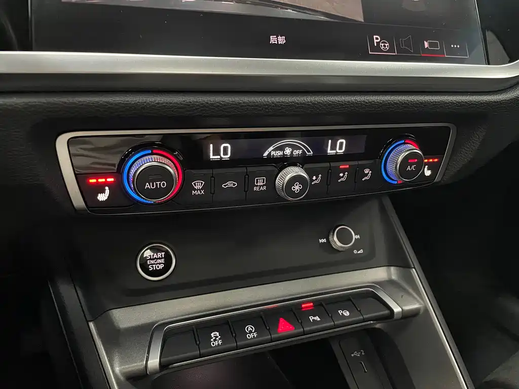 Audi Q3 2023 — фото 14