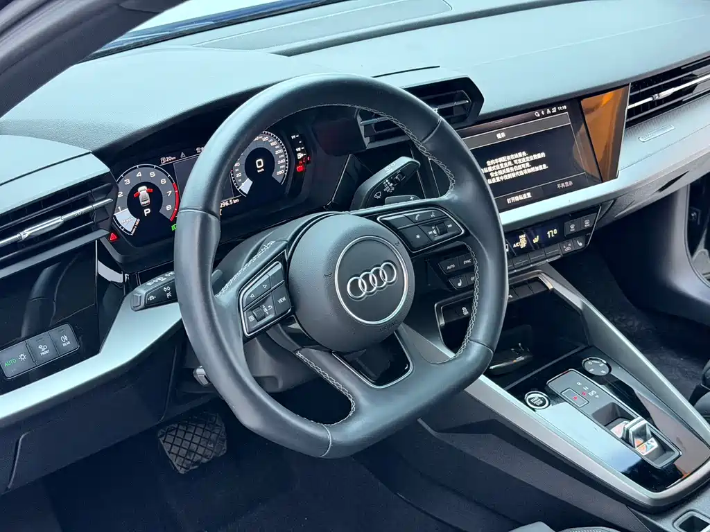 Audi A3 2023