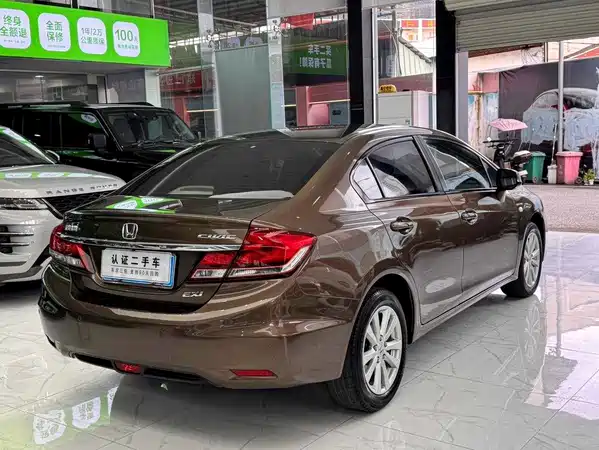 Honda Civic 2015