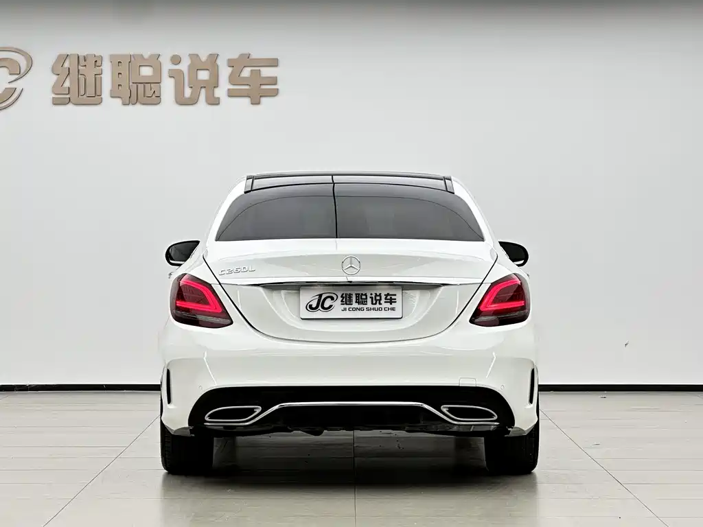 Mercedes-Benz C-Class 2020 — фото 4