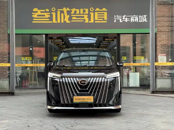 GAC Trumpchi M8 2023