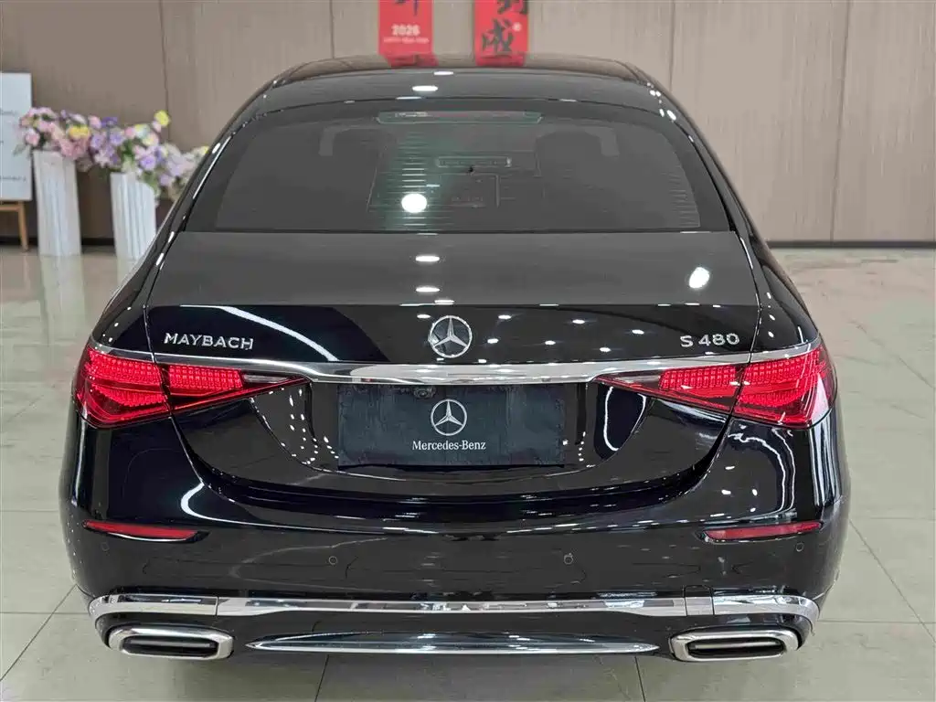 Mercedes-Benz Maybach S-Class 2021