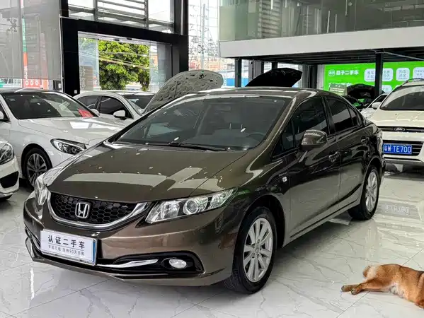 Honda Civic 2015