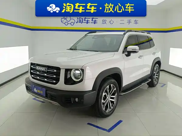 Haval Dargo 2021