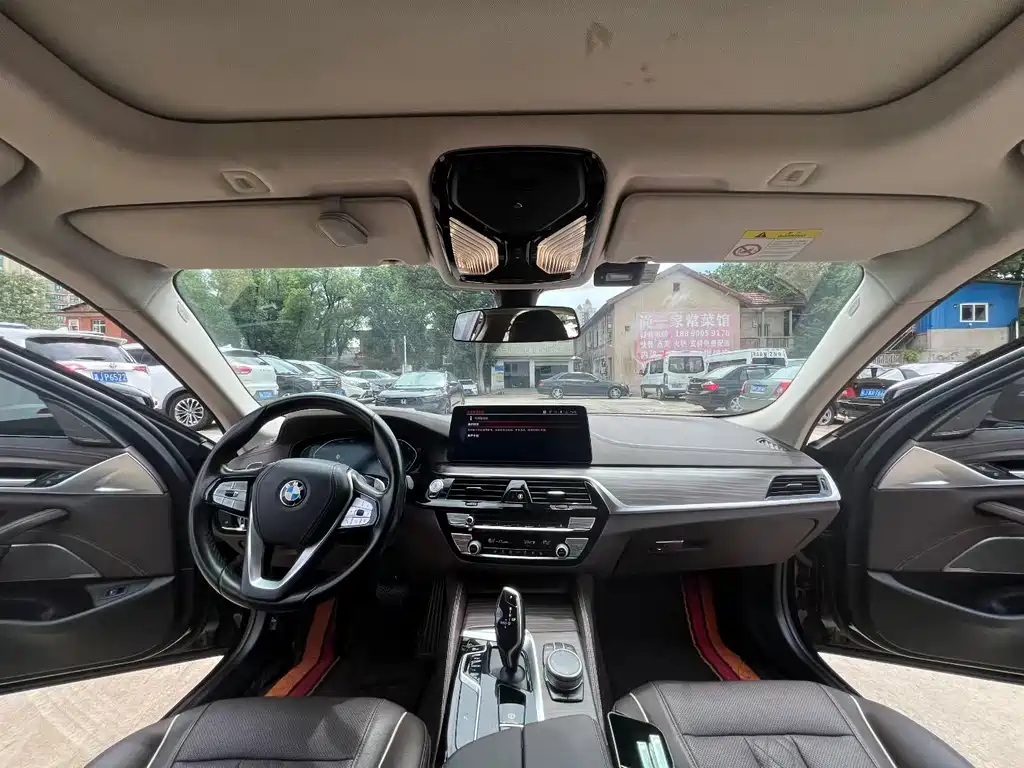 BMW 5 Series 2020