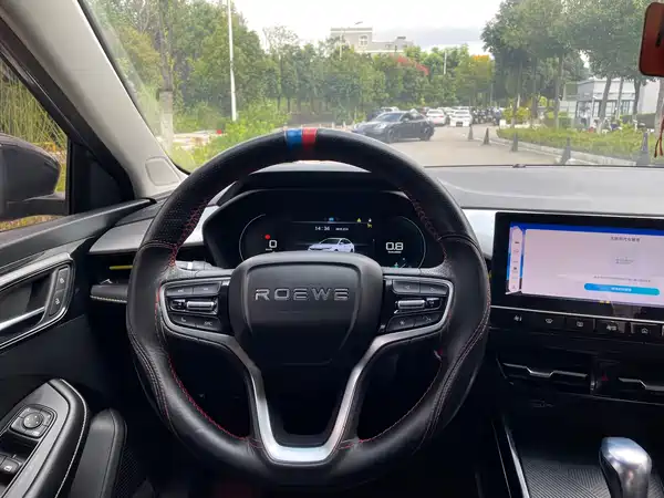 Roewe i5 2022