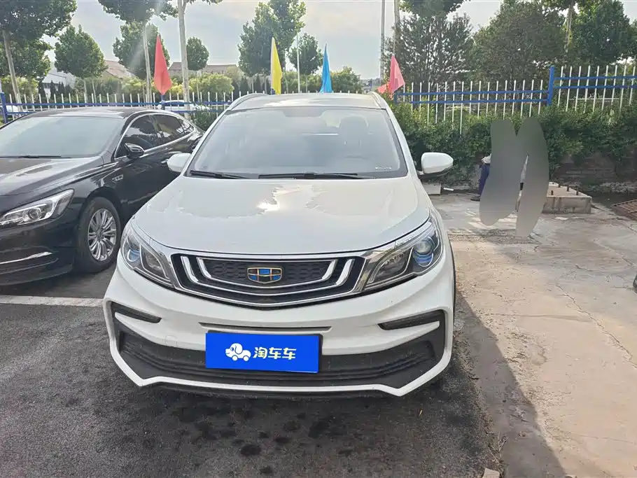 Geely Vision X3 2020
