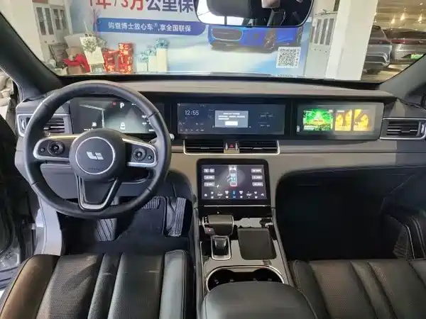 Li Auto ONE 2021