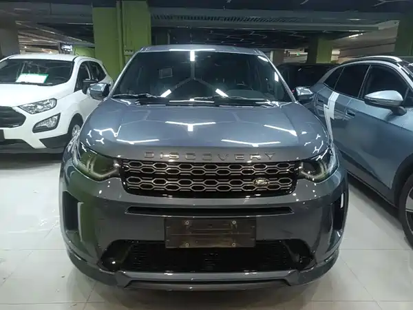 Land Rover Discovery Sport 2020