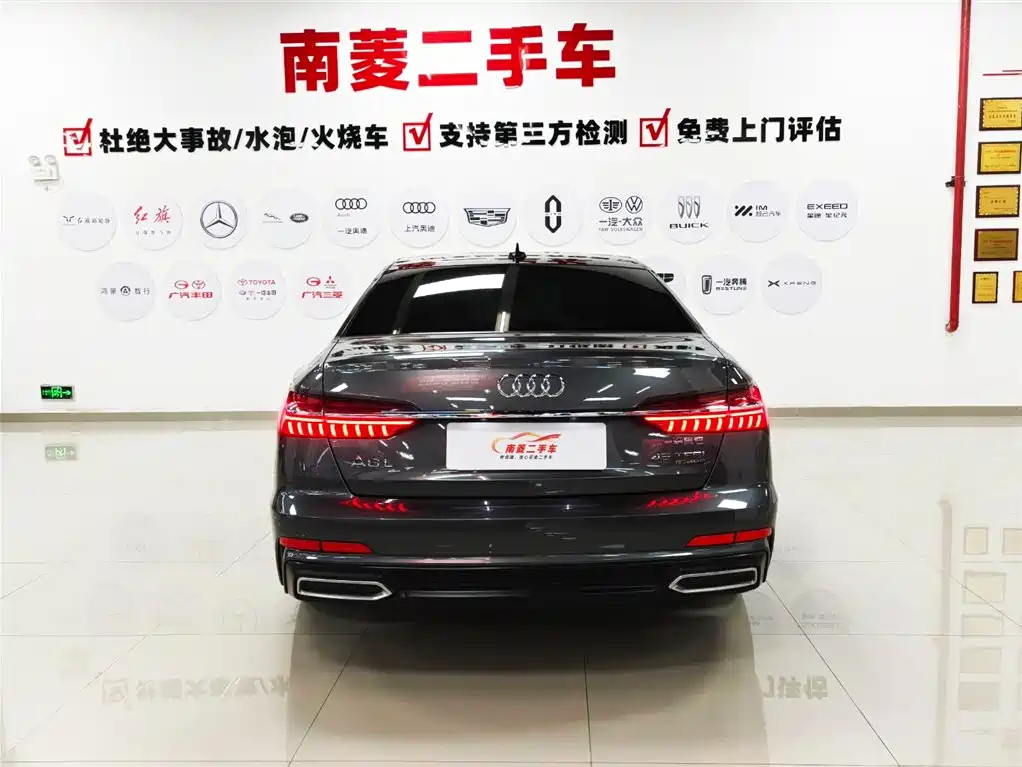 Audi A6L 2022