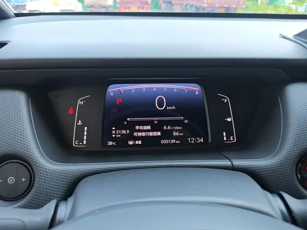 Honda Fit 2023 — фото 12