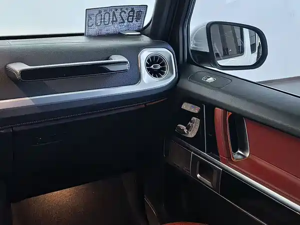 Mercedes-Benz G-Class AMG 2021
