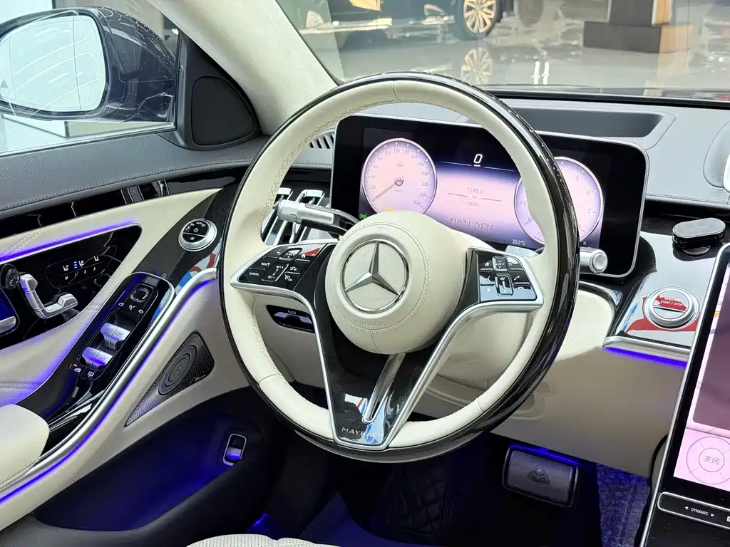 Mercedes-Benz Maybach S-Class 2023