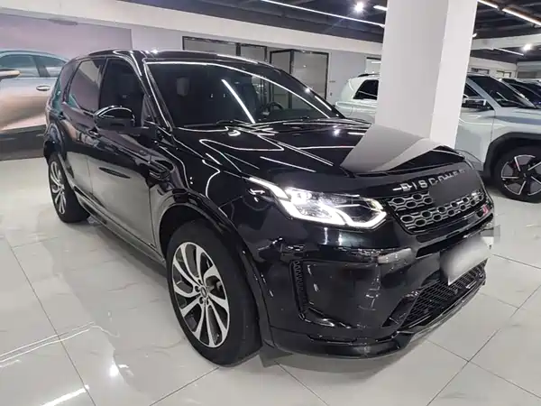 Land Rover Discovery Sport 2020