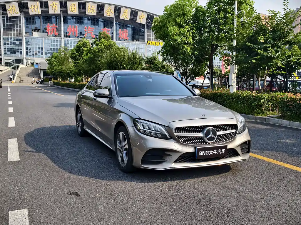 Mercedes-Benz C-Class 2020