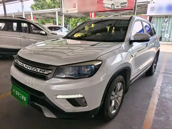 Changan CS75 2017