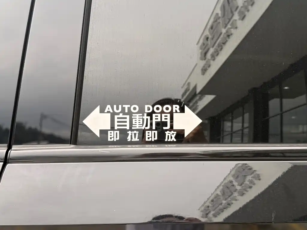 GAC Motor Trumpchi M8 2023 — фото 24
