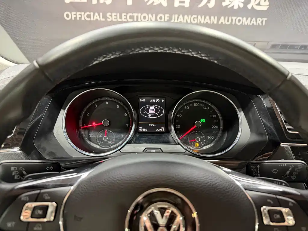 Volkswagen Tiguan L 2018 — фото 9