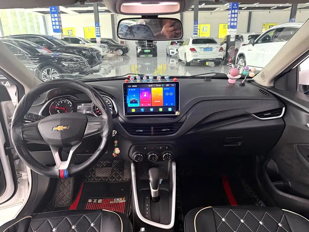 Chevrolet Cavalier 2020