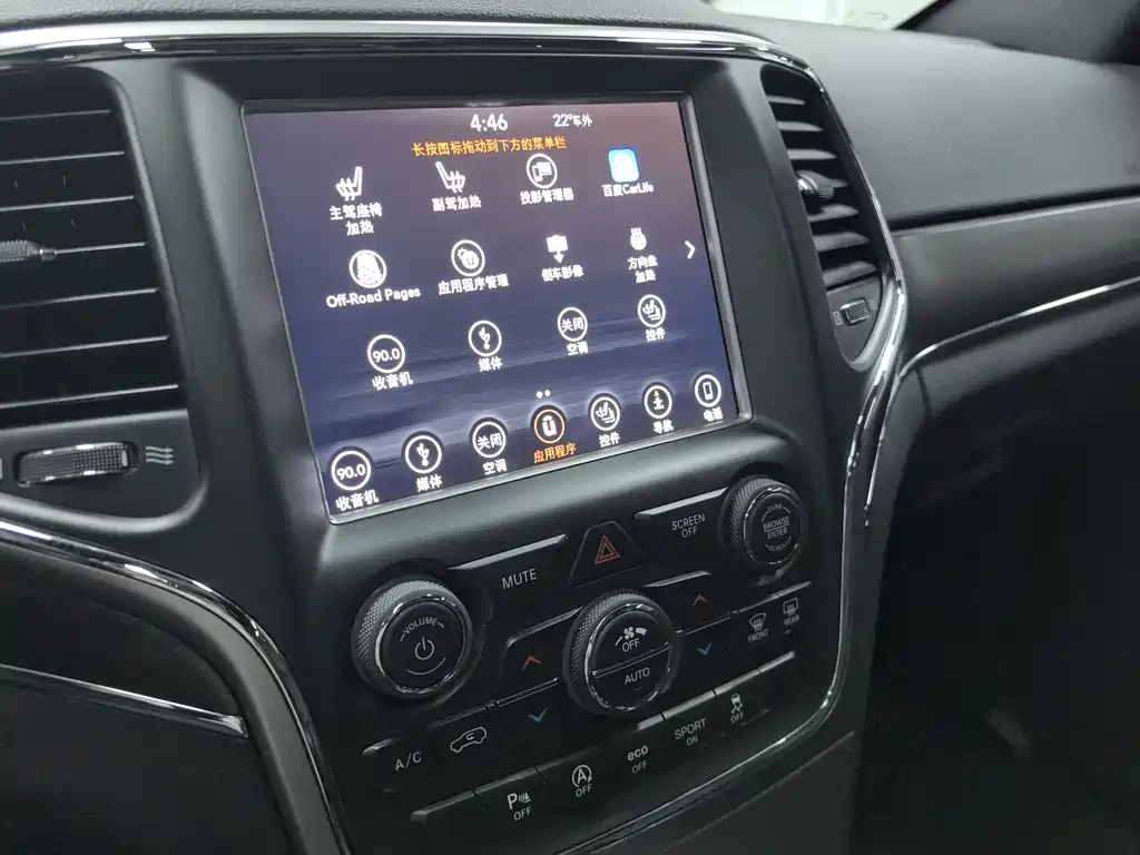 Jeep Grand Cherokee 2019 — фото 10