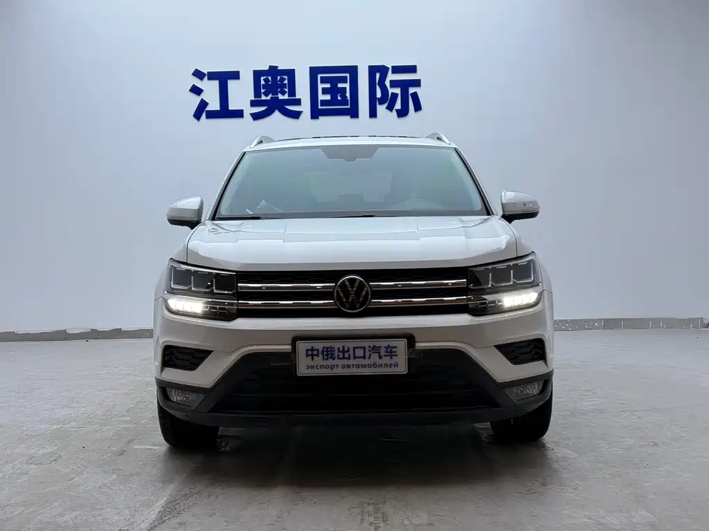 Volkswagen Tharu 2023