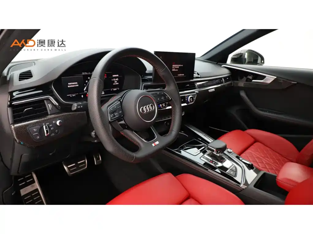 Audi S4 2023