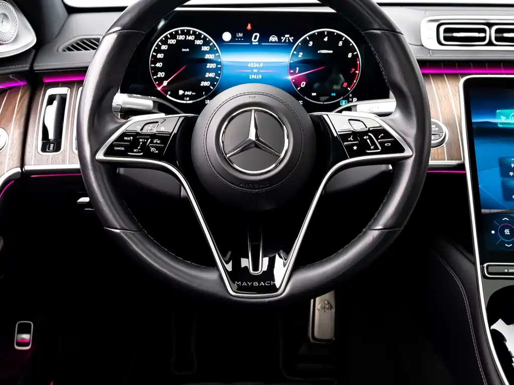 Mercedes-Benz Maybach S-Class 2024