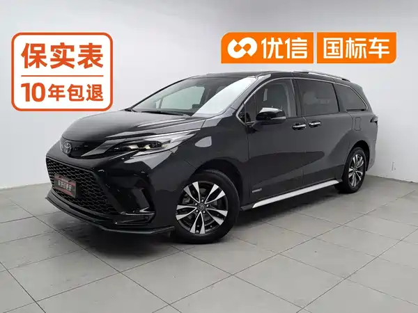 Toyota Granvia 2024