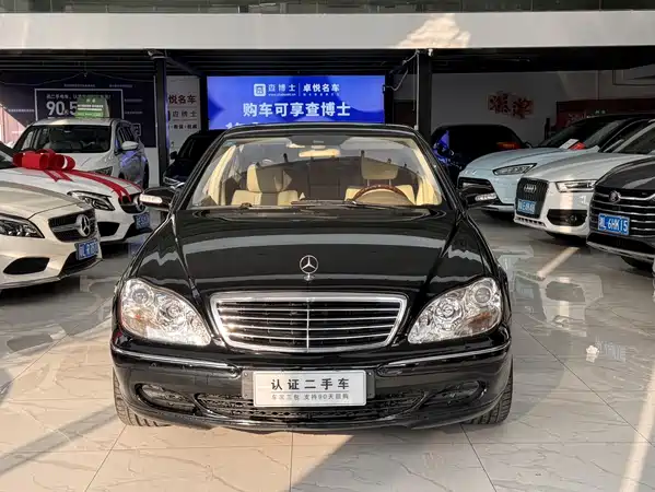 Mercedes-Benz S-Class 2004