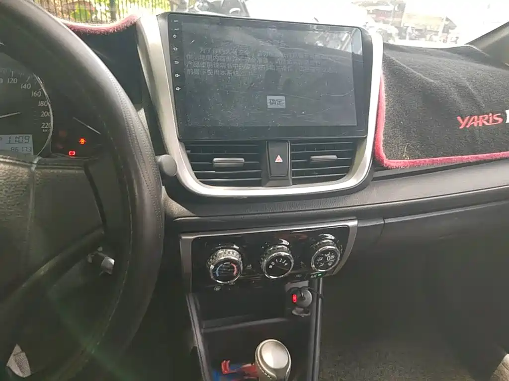 Toyota Yaris L 2017 — фото 20