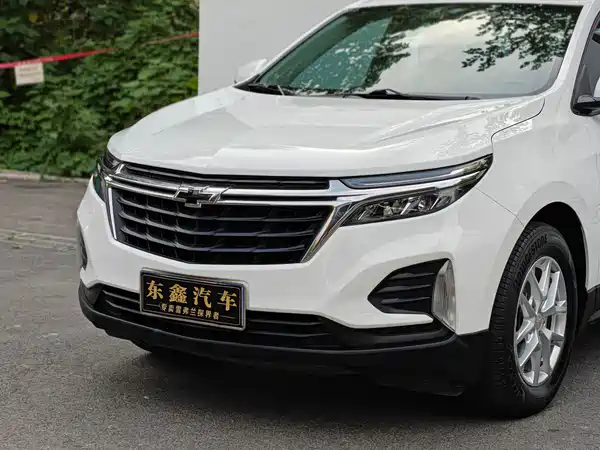 Chevrolet Equinox 2023