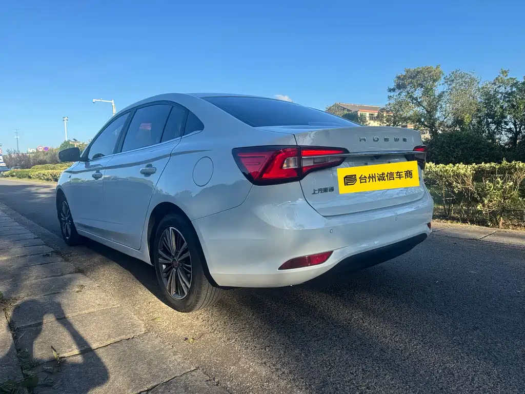 Roewe i5 2019