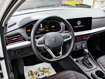 Volkswagen Lavida 2023