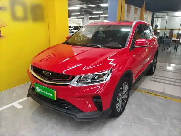Geely Binyue 2020